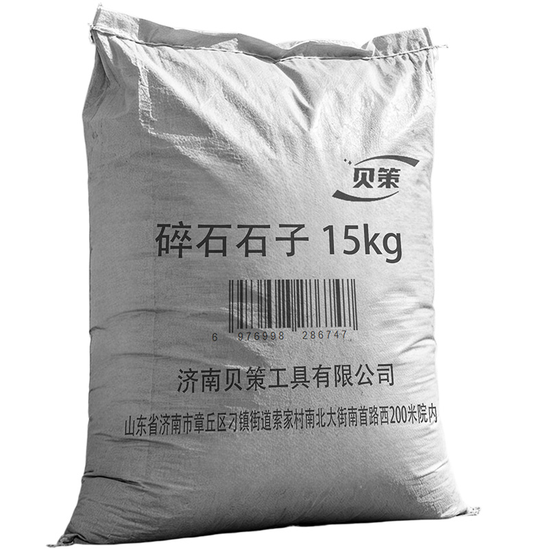 贝策 碎石石子 15kg 袋高清大图