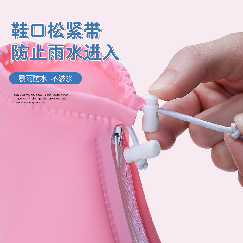 儿童雨鞋套男女童硅胶防水防滑外穿耐磨水鞋学生上学雨天雨靴脚套高清大图