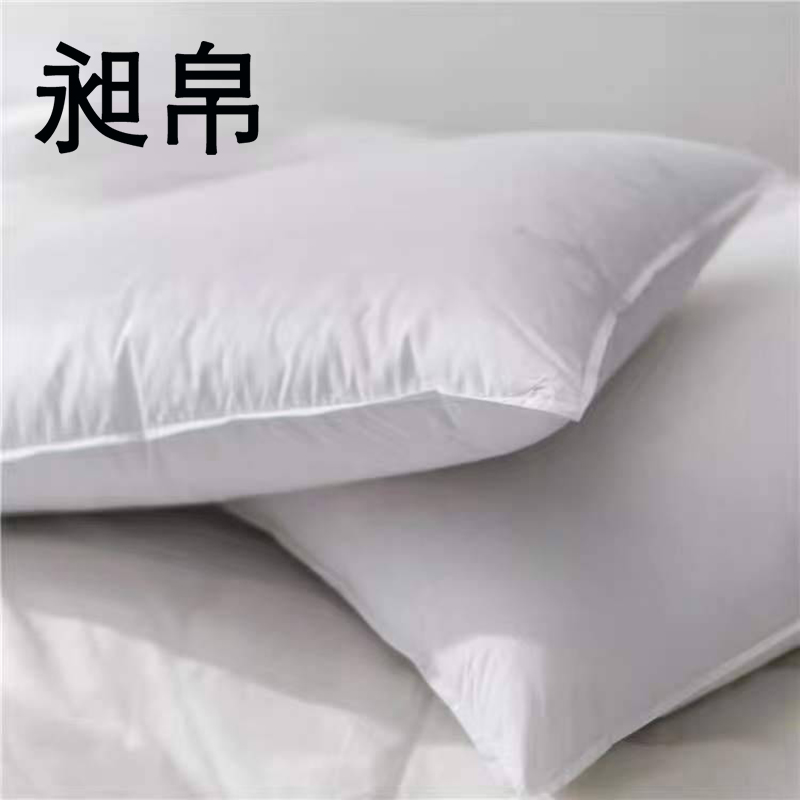 昶帛 抗菌防螨纤维枕 48*74cm/个高清大图