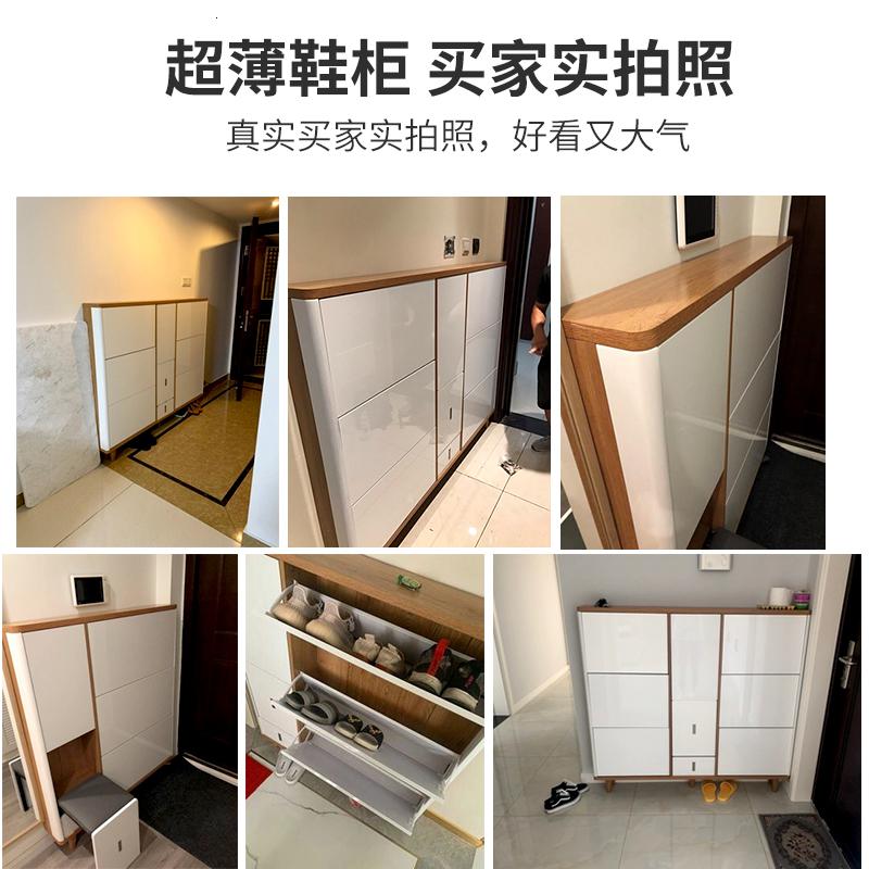 森美人北欧简约现代超薄鞋柜17CM厅柜换鞋凳家用口收纳多功能省空间高清大图