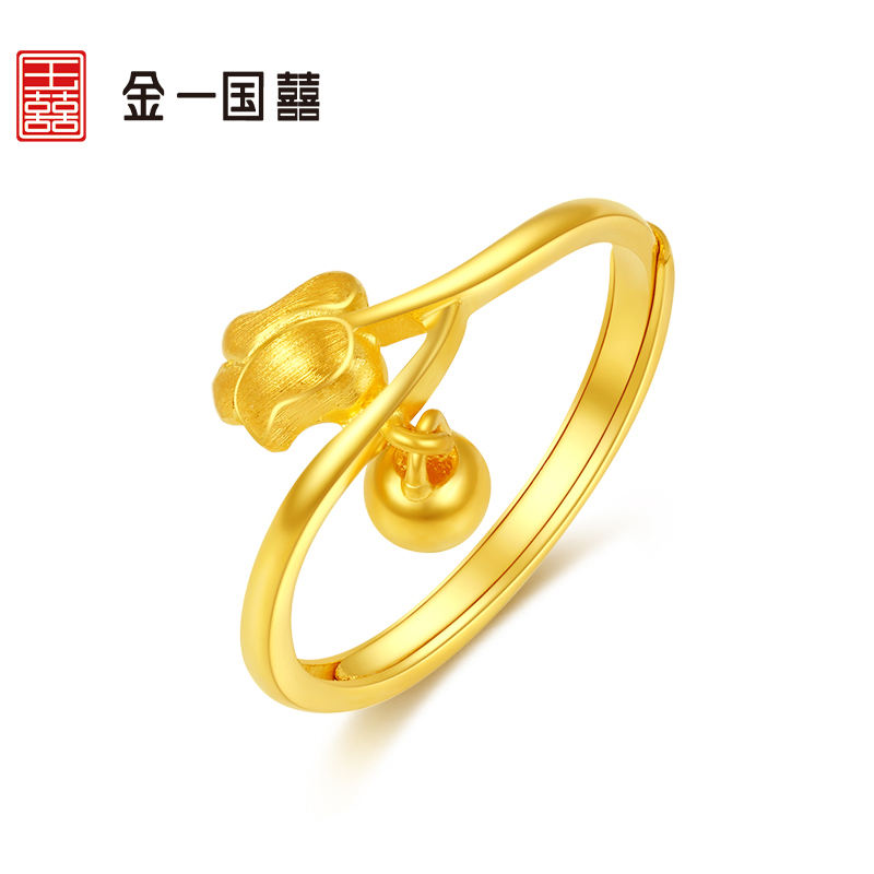 金一国囍足金郁金花精品女戒黄金戒指送女友浪漫礼物(计价)ABA012