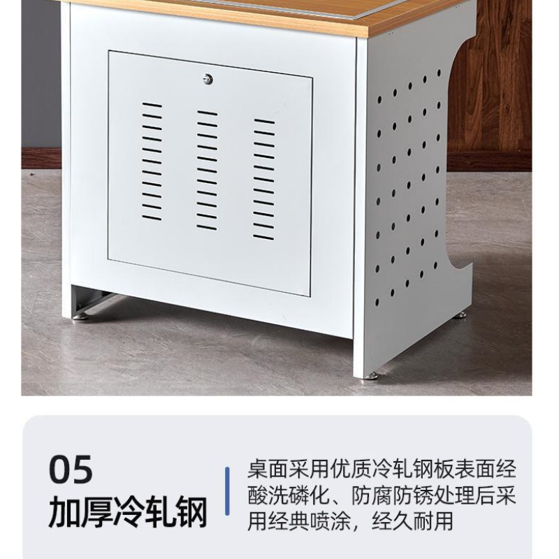 珂洋 翻转电脑桌 单人位 张高清大图