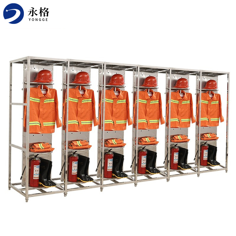 永格不锈钢消防服架可旋转战斗服架挂衣架更衣柜消防柜救援队衣帽储物柜快速换装架六人位双面