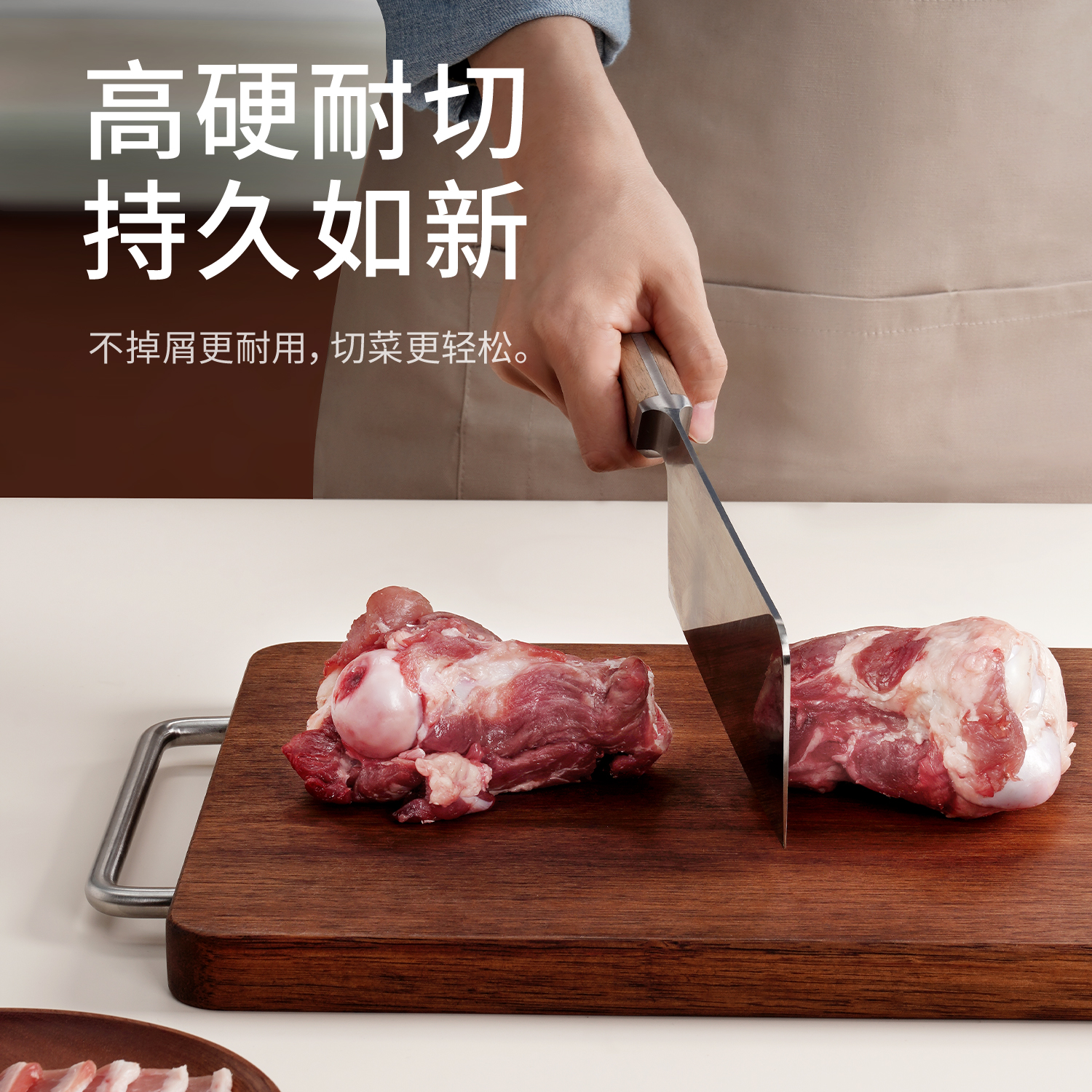 康巴赫进口黑金檀木实木菜板高清大图