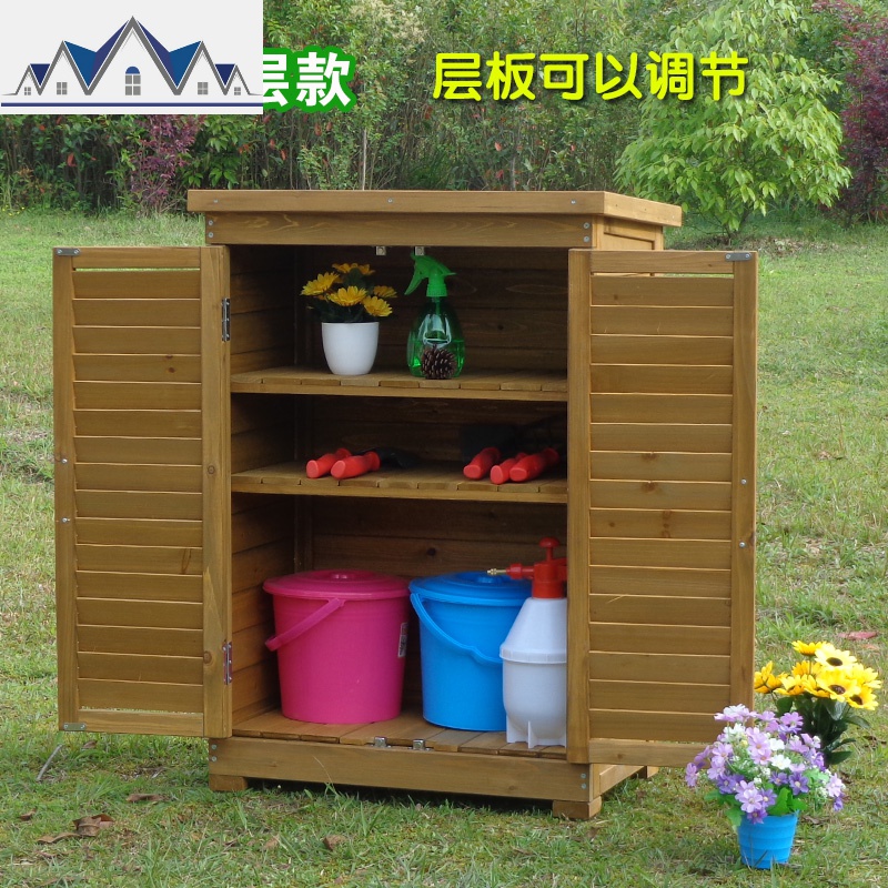 户外实木柜收纳柜箱花园阳台庭院储物柜防水防晒置物柜工具箱 三维工匠高清大图