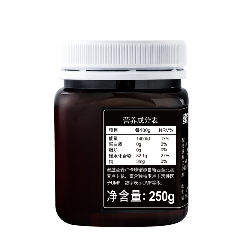 新西兰原装进口 麦卢卡蜂蜜 蜜滋兰麦卢卡花蜂蜜UMF5+250g 滋补蜂蜜 送礼送人