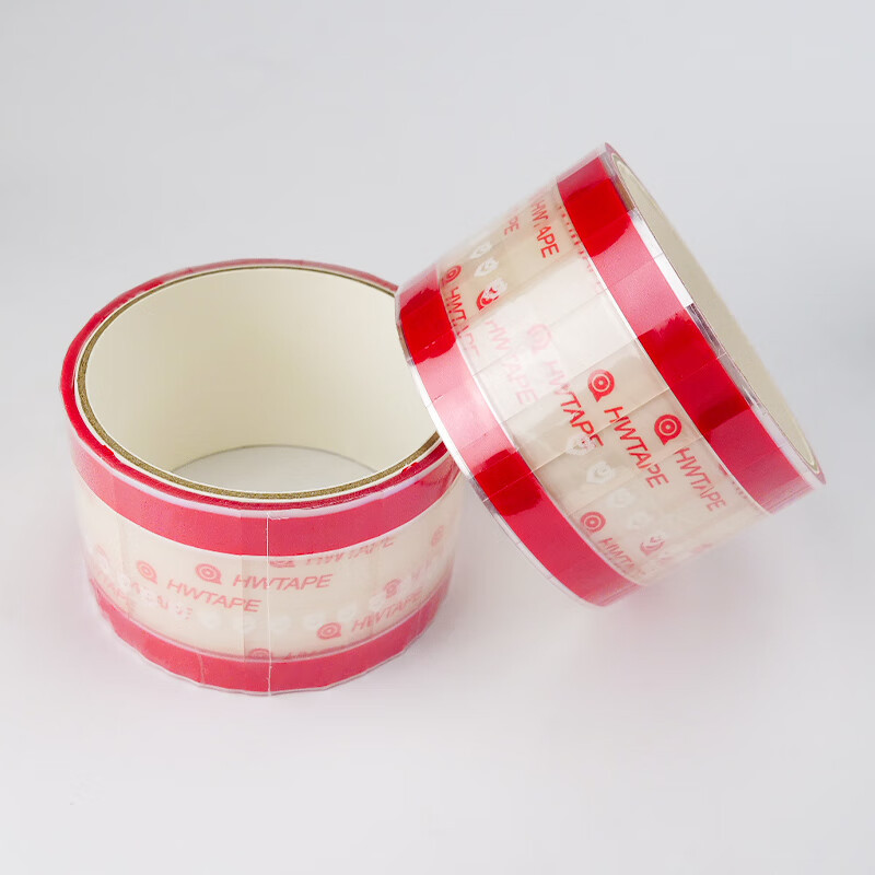 海斯迪克 HKL-1113 易撕贴封口胶带 红色 26*55mm 460贴