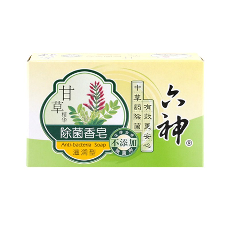 六神 甘草除菌香皂(滋润型)125g