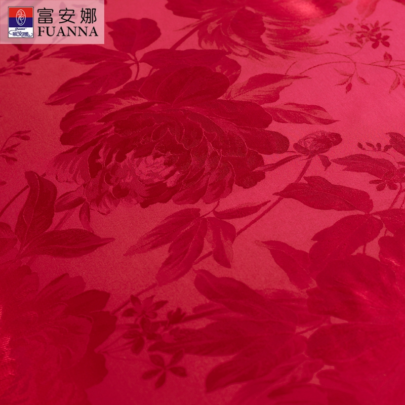 圣之花(SUN FLOWER) 家纺 富安娜生活出品 婚庆四件套棉粘大提花刺绣红色套件 喜结连理