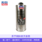力魔(LIQUI MOLY) Motor Clean发动机内部强力清洗剂/机油添加剂 500ml