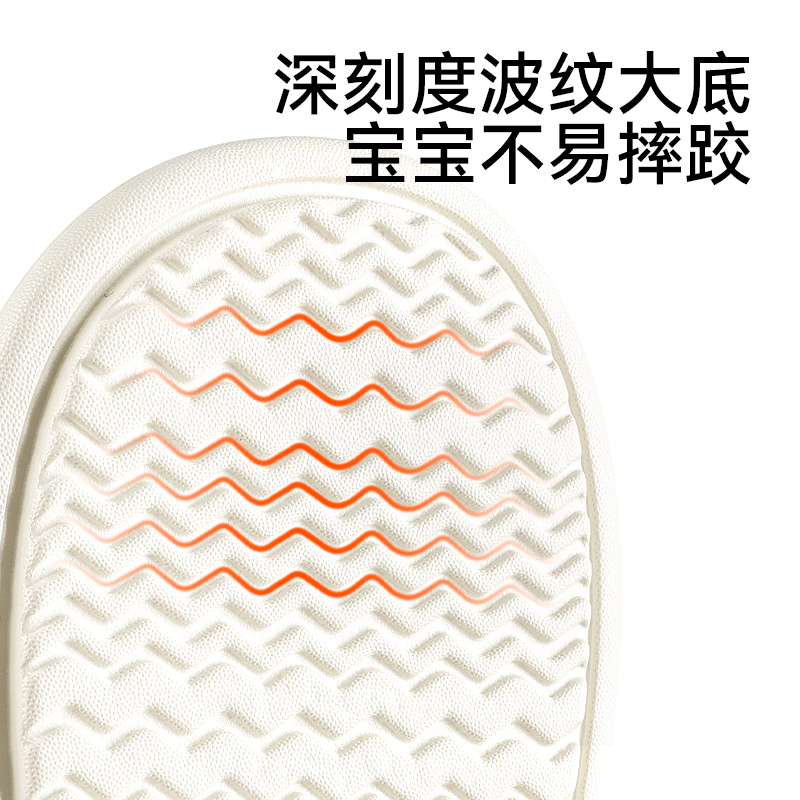 巴拉巴拉儿童亲子小绵羊棉拖鞋男童女童2025秋冬新款室内居家保暖