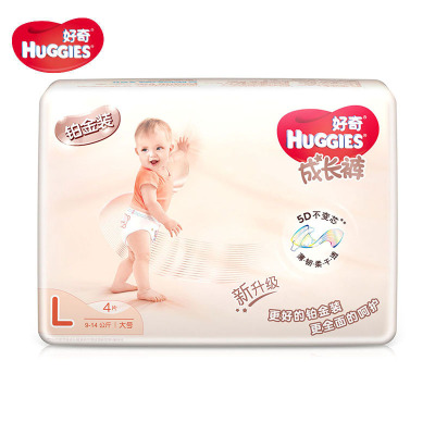 [苏宁自营]Huggies 好奇铂金装成长裤L4片 正品纸尿裤尿不湿亲肤贴身大号[10-14KG]