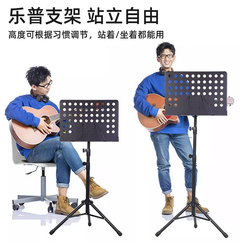 唯舒 WS-LYP-T3 国产化会议专业录音桌播音录制棚音频控制工作台MIDI调音编曲音乐制作系统全套套餐三