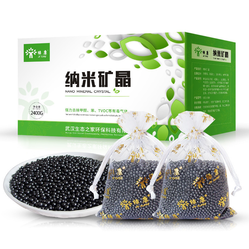 家柏饰(CORATED)活性炭甲醛竹炭包装修味新房家用急入住吸甲醛活性炭包高清大图