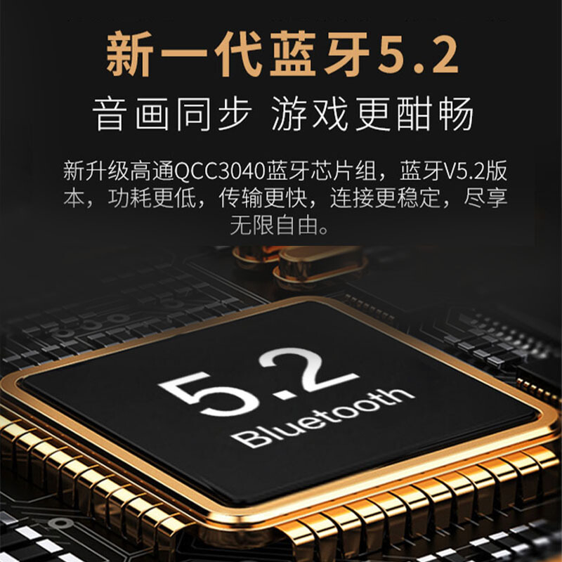 漫步者(EDIFIER) 真无线蓝牙耳机 X-PODSB高清大图