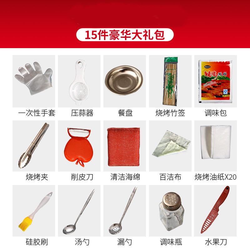 昂爵 家用电火锅 多功能涮烤一体锅火锅烧烤煎煮 电烤锅 宿舍小型烤肉机电烤盘鸳鸯锅