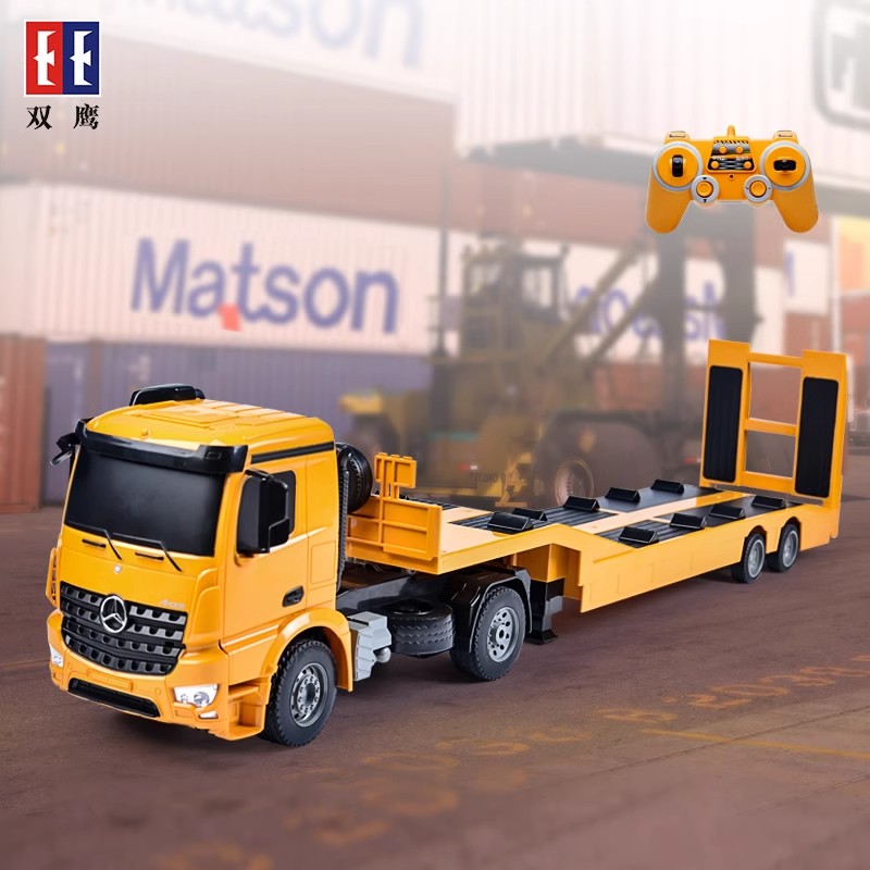 双鹰E562遥控车电动遥控平板拖车工程车搬运车玩具儿童节日1663高清大图