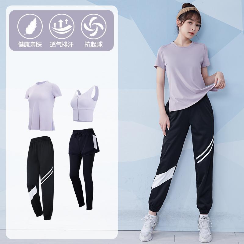 瑜伽服女健身房跑步套装运动服网红透气瑜伽服上衣套装高清大图