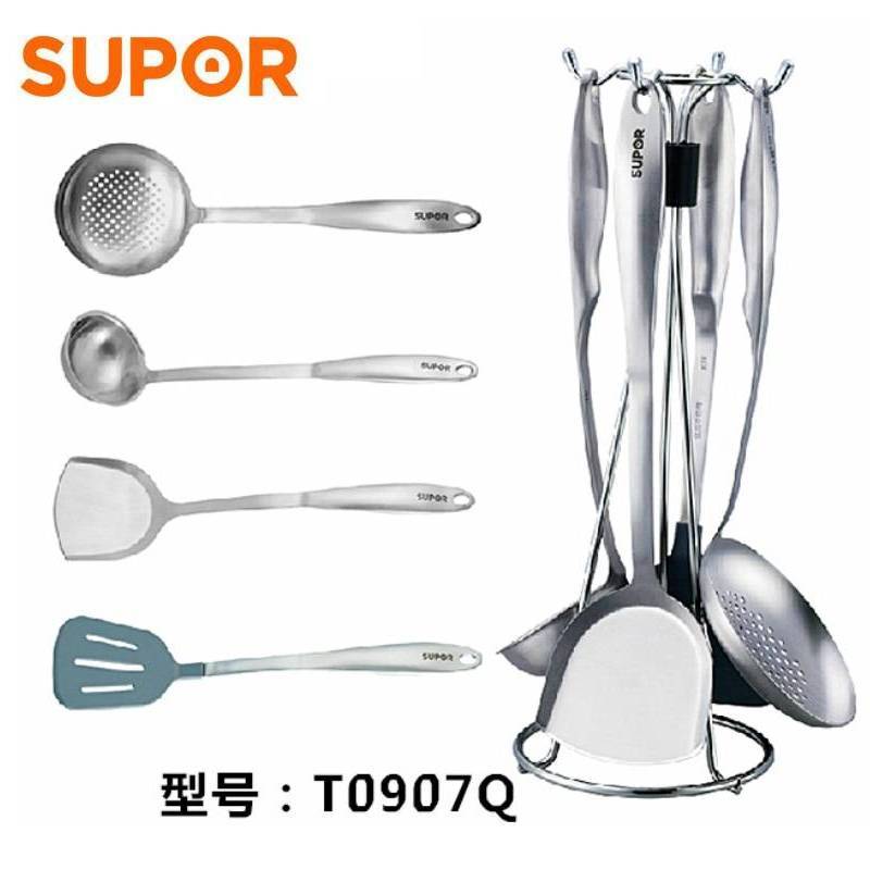 苏泊尔(SUPOR)铲勺T0907Q 典雅系列铲勺5件套 不锈钢材质