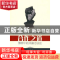 正版 合作之道:博弈中的共赢方法论 潘天群 北京大学出版社 97873