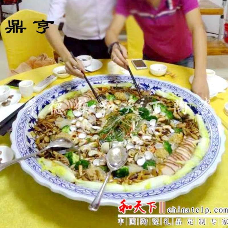 鼎亨景德镇陶瓷海鲜大盘子一1m1.2米60公分80厘米直径大圆盘分格