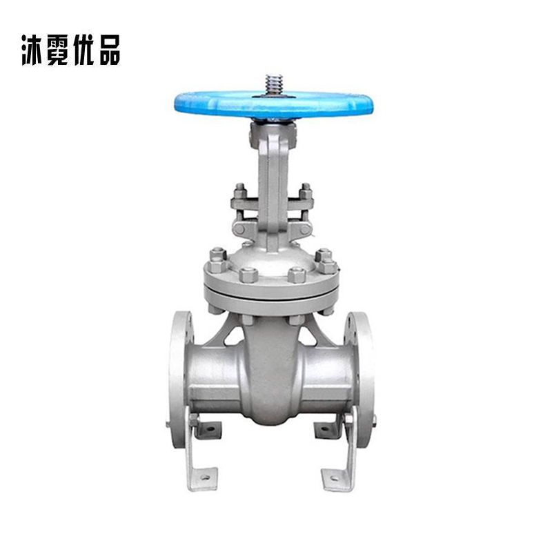 沐霓优品 铸钢闸阀 DN50 /个高清大图