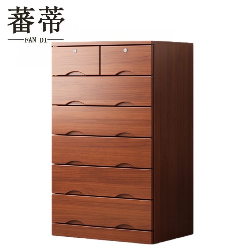 蕃蒂 抽屉柜高七斗 台