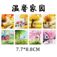 挂钩贴强力免打孔无痕墙上厨房门后卫生间壁挂粘钩|温馨家园 40个装