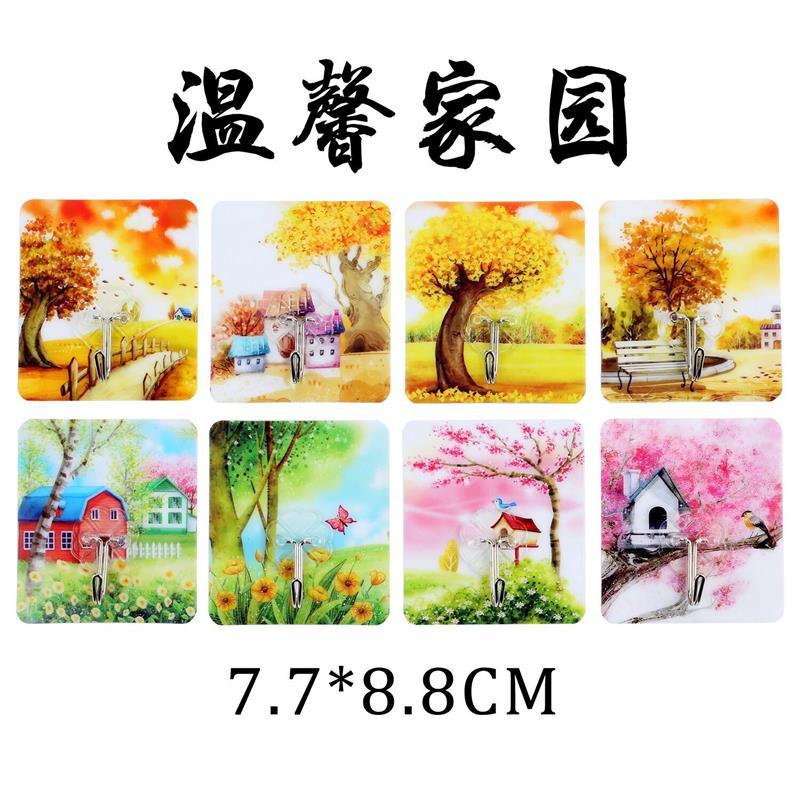 挂钩贴强力免打孔无痕墙上厨房门后卫生间壁挂粘钩|温馨家园 40个装