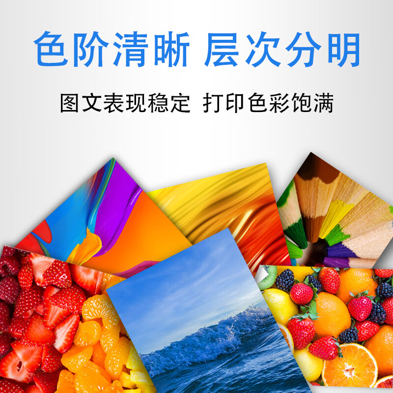 映美佳CTL-300HK粉盒大容量黑色 适用奔图CP2506DN PLUS粉盒CTL300 CM7105墨盒打印机CP2高清大图