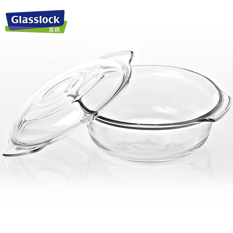 GLASSLOCK耐热玻璃碗4件套食品级材质防烫手柄耐高温微波炉安全家用餐具套装高清大图