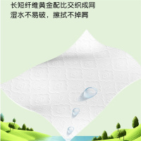 心相印(Mind Act Upon Mind)DT100云感柔韧亲肤三层100抽18包抽纸箱装柔韧不掉屑纸巾