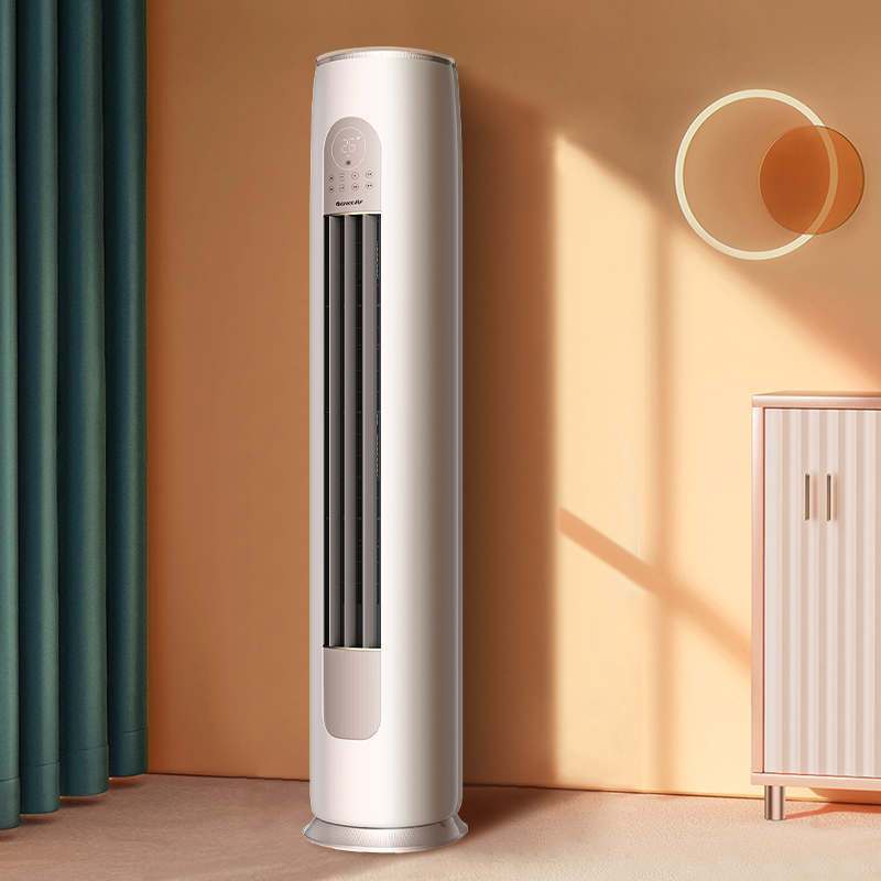 格力(gree)云逸新能效2匹变频圆柜式家用冷暖空调 kfr-50lw/nhgm3bas