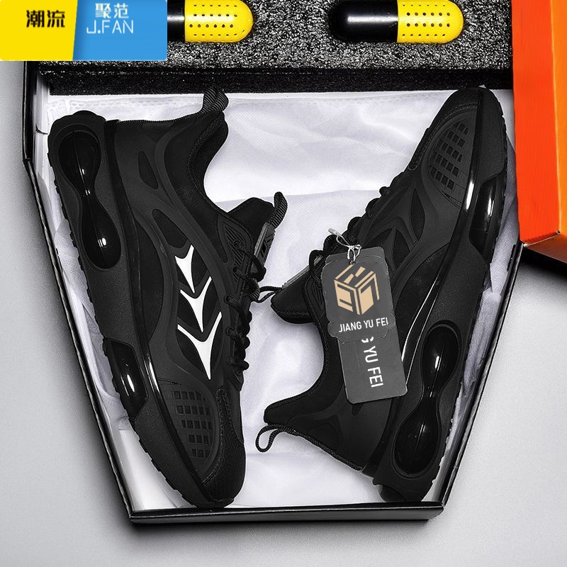 聚范男鞋夏季透气运动鞋软底超软老爹鞋软底踩屎感耐磨跑步鞋 D-8款黑白 42