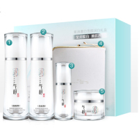 百雀羚气韵肌源奢白雪颜润白礼盒