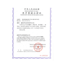 Roche 罗氏活力型血糖仪带25片试纸+25个采血针套装