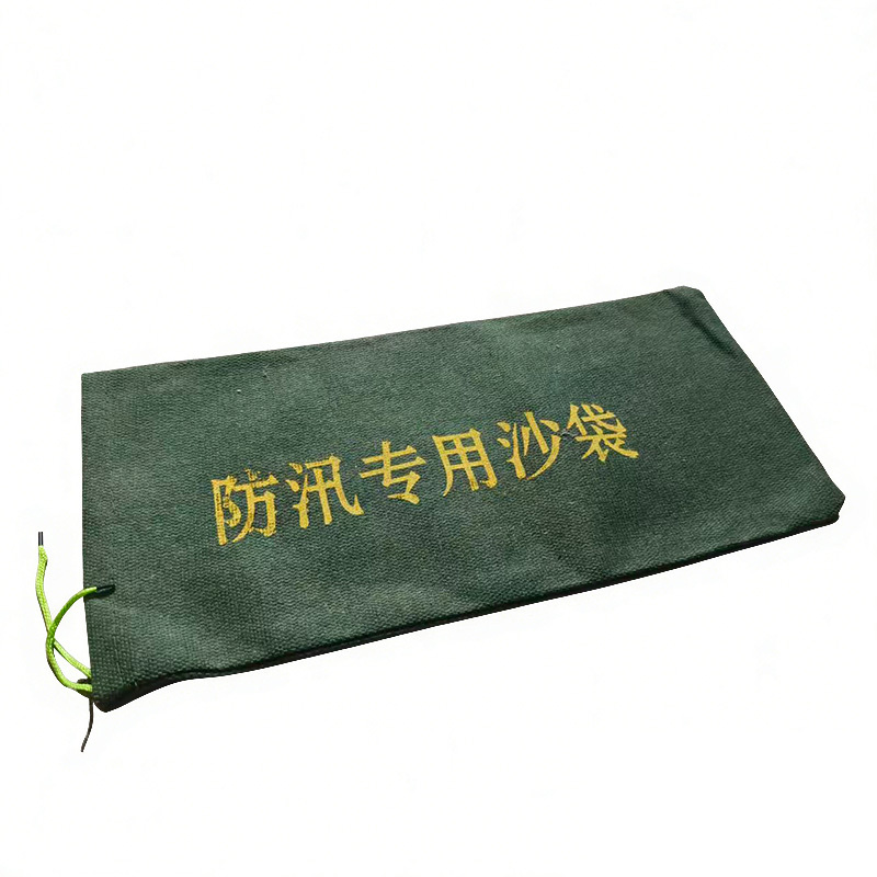 璐盐 沙袋 40*80cm 个高清大图