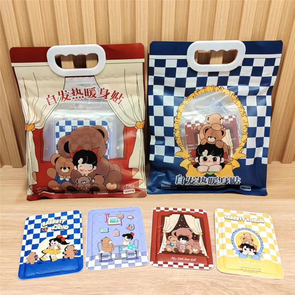 新款可爱卡通暖宝宝暖贴身自发热贴冬天女生暖宫贴热敷保暖贴3759A高清大图