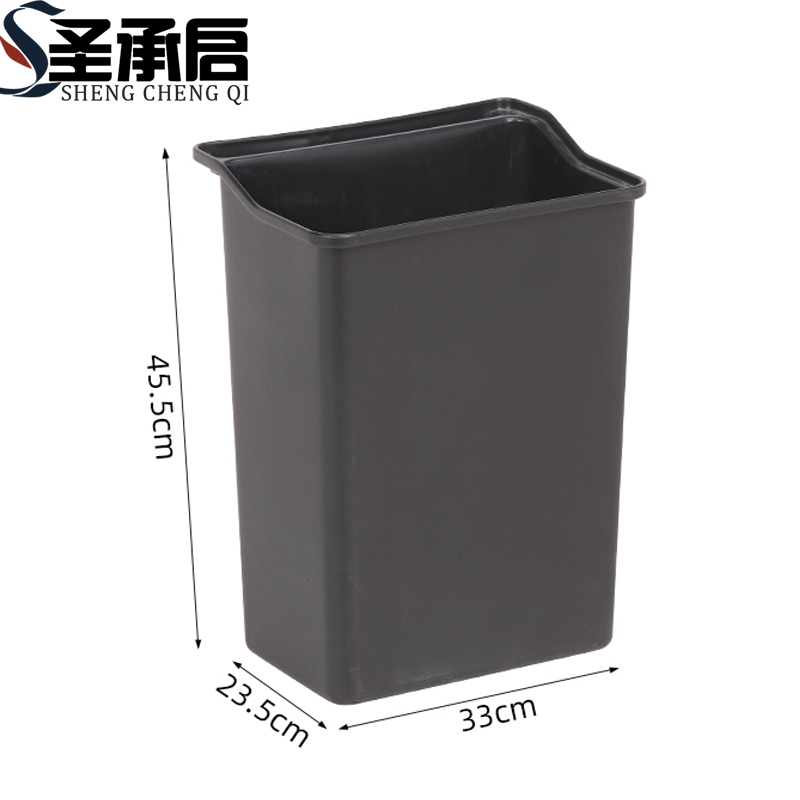 圣承启 塑料挂桶 E款个