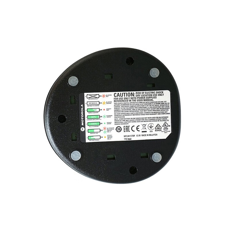 联想摩托罗拉(Motorola)原装充电器PMTN4096 座充 适用于GP3688/GP3188/P3688高清大图