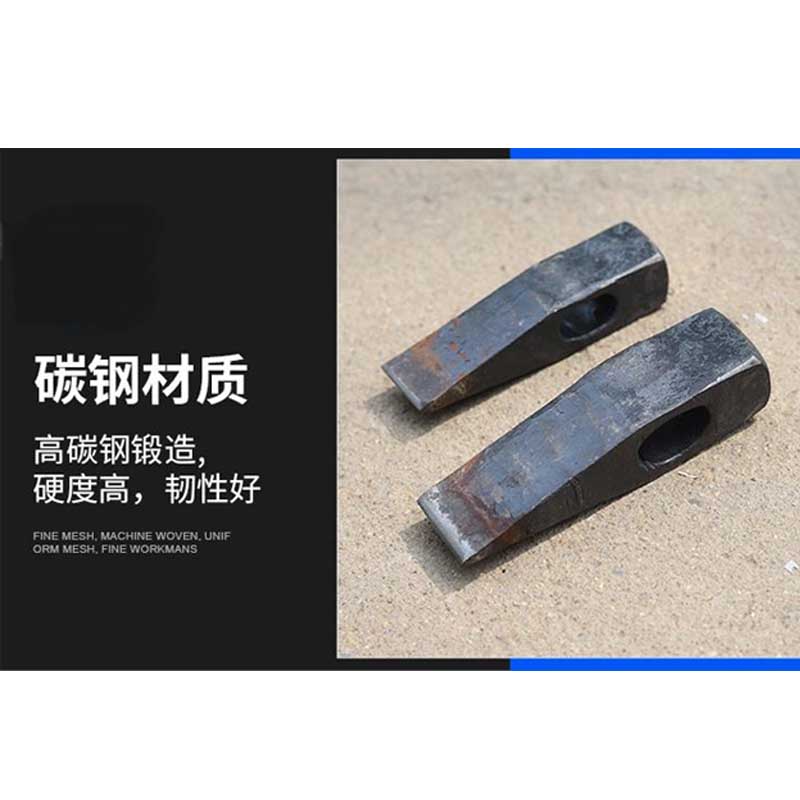 湘恒锐 斧头剁 不带把 13cm*25mm 把高清大图