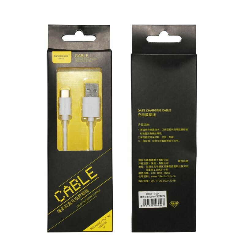 沣标(FB)潘多拉盒BOX-S09 type-c数据线 1米