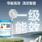 美的 家用立式电风扇 f