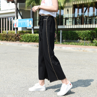 有怡2019夏新款阔腿裤休闲坠感修身显瘦百搭大码九分女裤