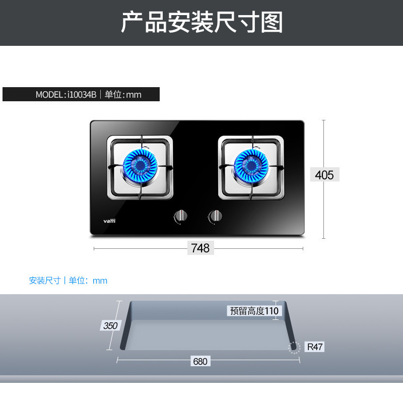 华帝(vatti)20立方瞬吸自动洗 欧式油烟机触控式 油烟机套餐(液化气)i11068+i10034B高清大图