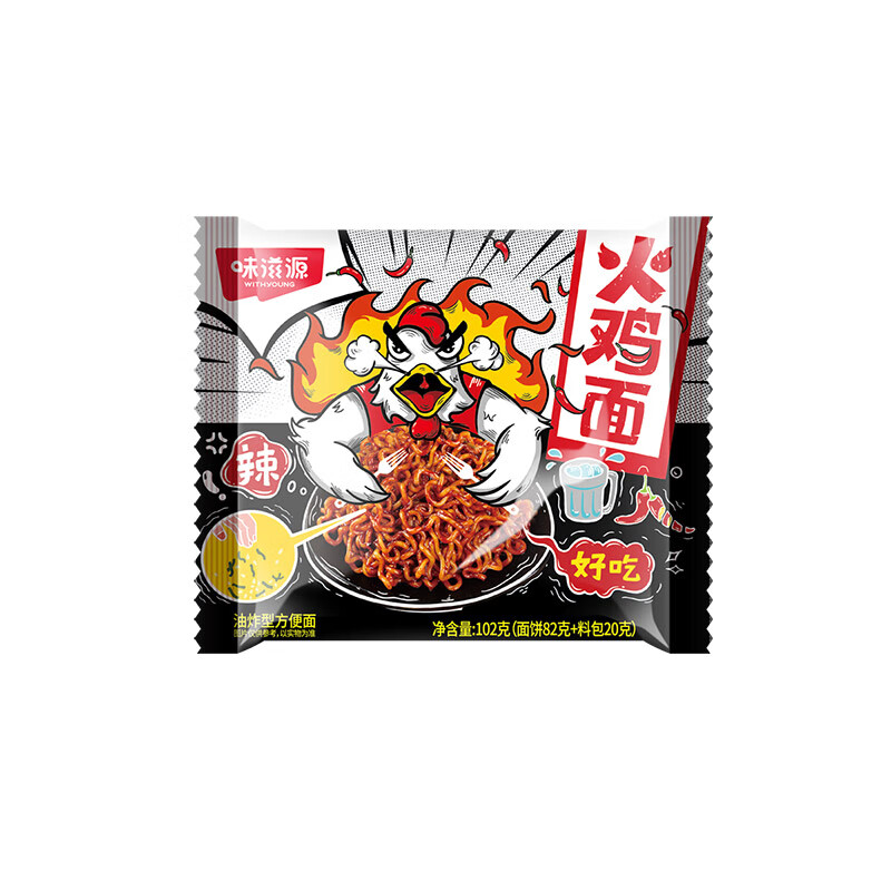 味滋源 火鸡面超辣干拌面速食方便面宿舍泡面方便小吃 102g 袋