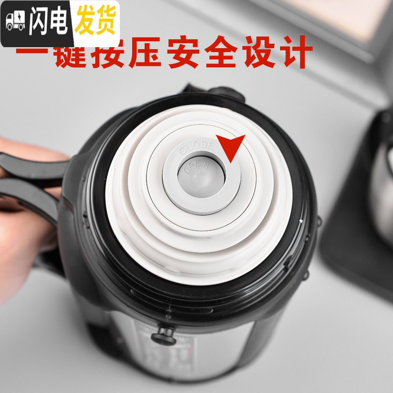三维工匠保温壶超大容量2户外旅行壶不锈钢车载超长保温暖瓶MHK 1.2高光银红