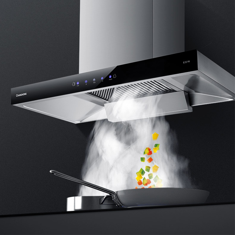 厨卫电器生活电器>厨卫大家电>油烟机>长虹(changhong