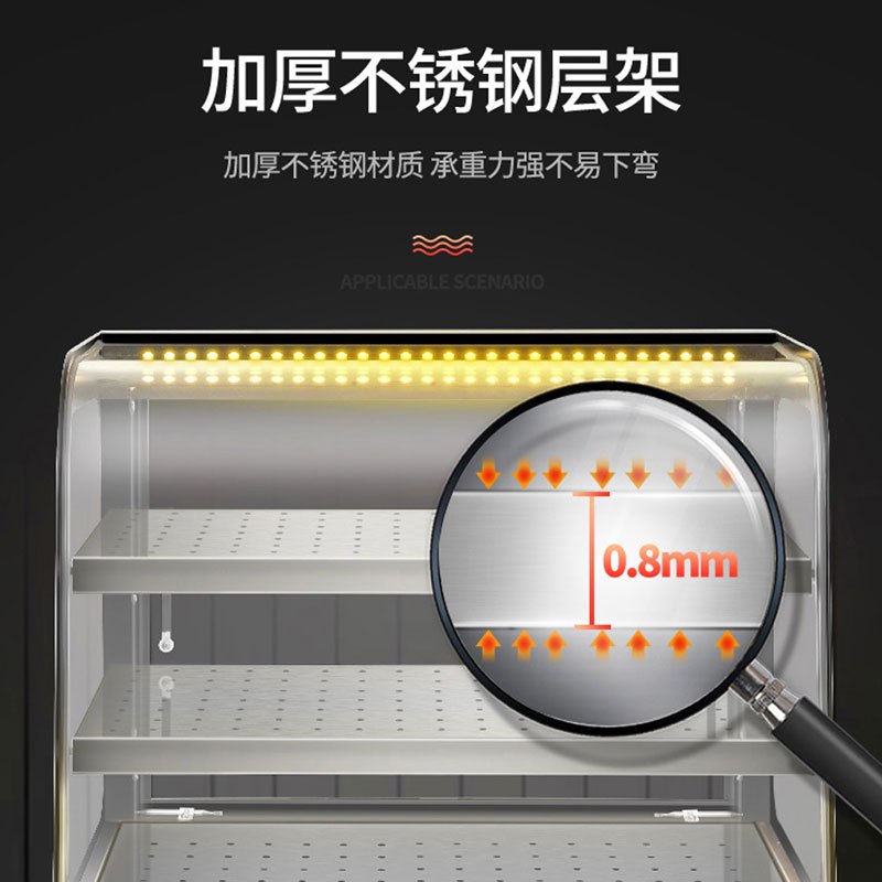 乐创/Lecon 商用保温柜展示柜保温电热台式陈列柜熟食柜 加热熟食面包蛋挞熟食快餐店保温柜 0.66米前后开门款 三层