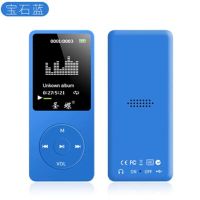 买一送七外放mp3 mp4播放器插卡有屏薄随身听插卡录音|深蓝色 七件套+[2G内置内存/可插卡]